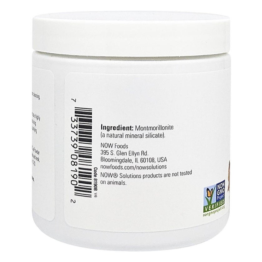 Now Solutions Moroccan Red Clay Facial Cleansing Powder For Sensitive Skin 170g