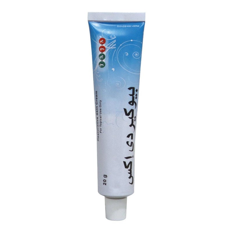 Biocare DX Cream 20 g