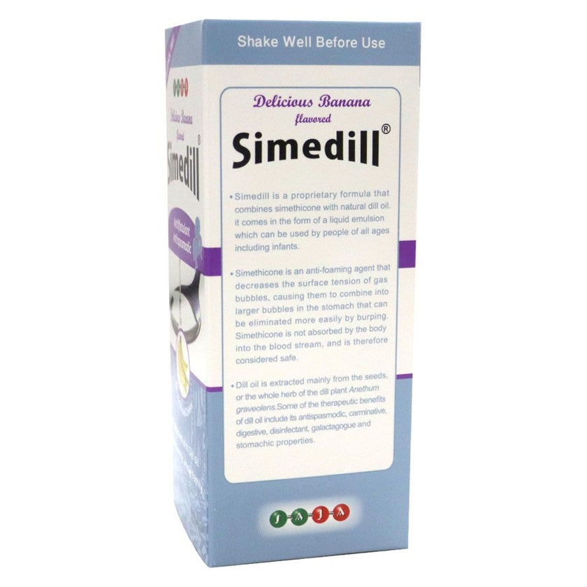 Simedill  Oral Emulsion Banana Flavour For Stomach Pain And Bloating 120ml