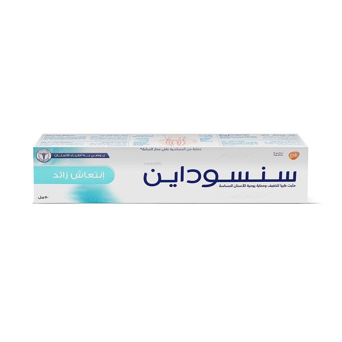 Online pharmacy Home