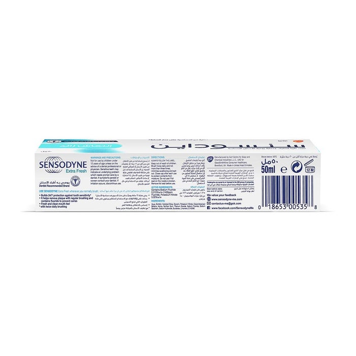 Online pharmacy Home