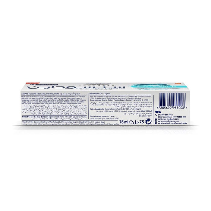 Online pharmacy Home