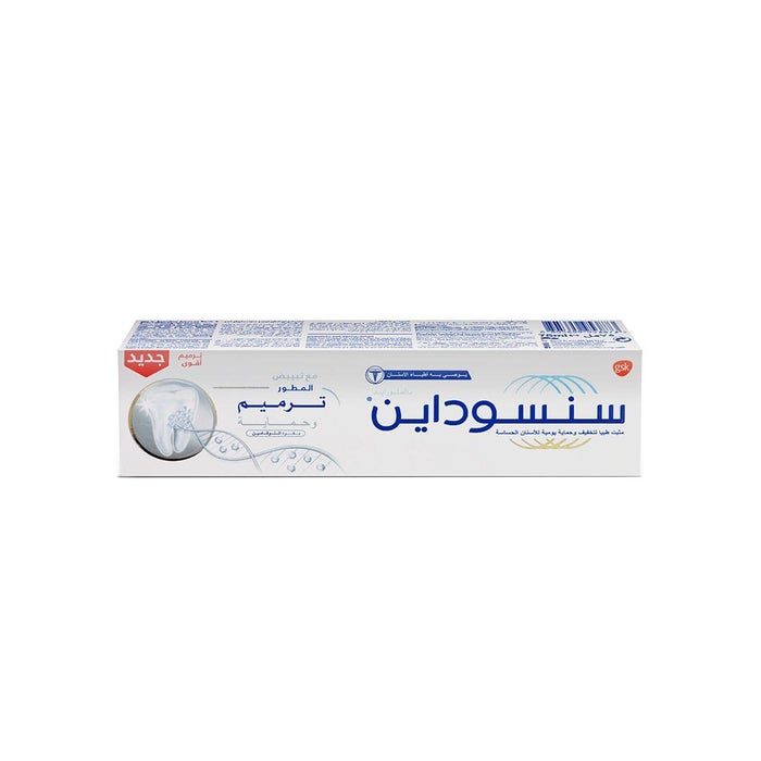 Online pharmacy Home