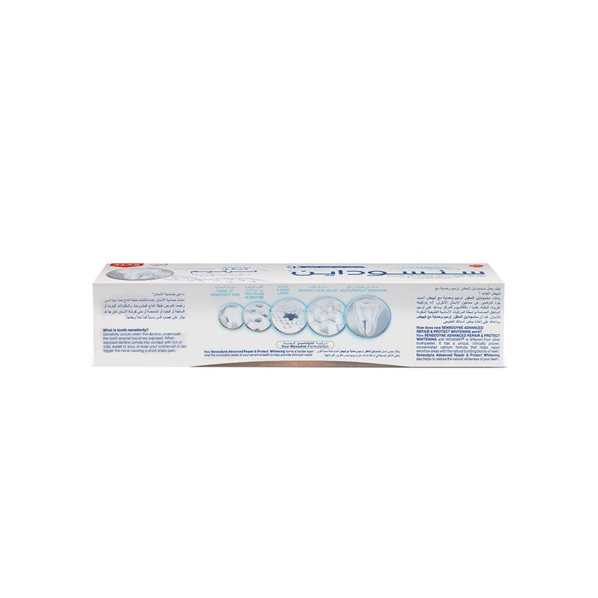 Sensodyne Advanced Repair and Protect Whitening Toothpaste 75ml