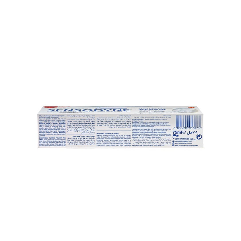 Sensodyne Advanced Repair and Protect Whitening Toothpaste 75ml