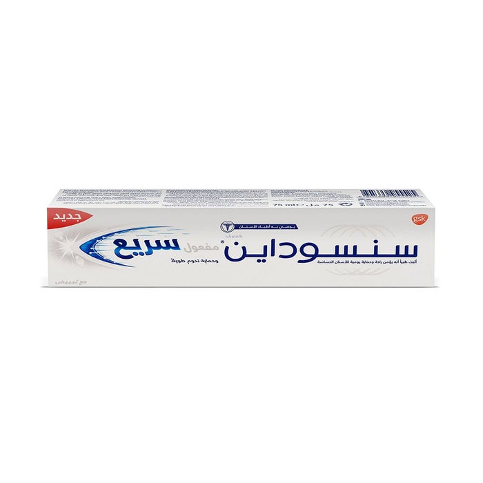 Online pharmacy Home