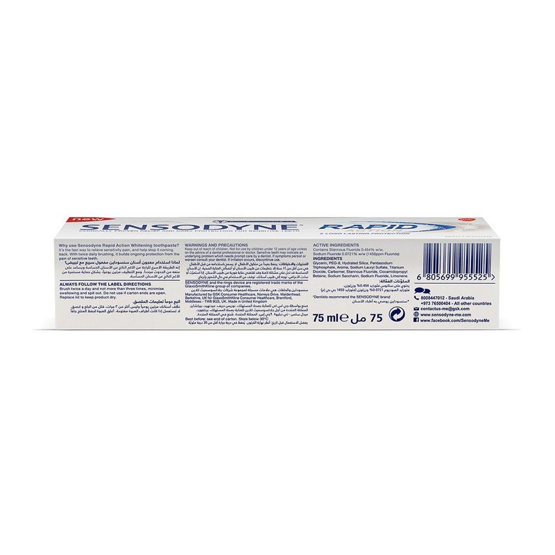 Sensodyne Rapid Action Whitening Toothpaste 75 mL