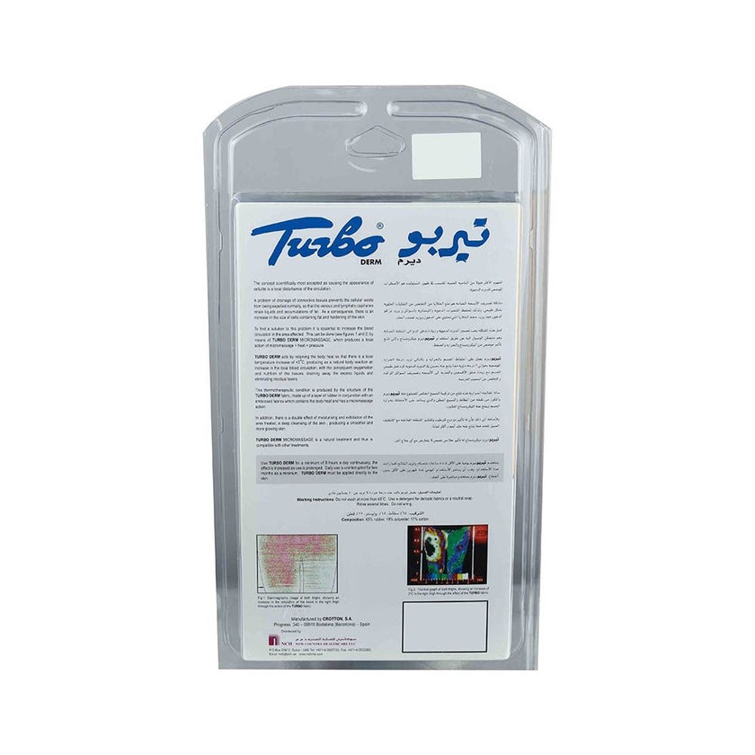 Turbo Derm Anti-Cellulite Panty Short Size 5 HT2825