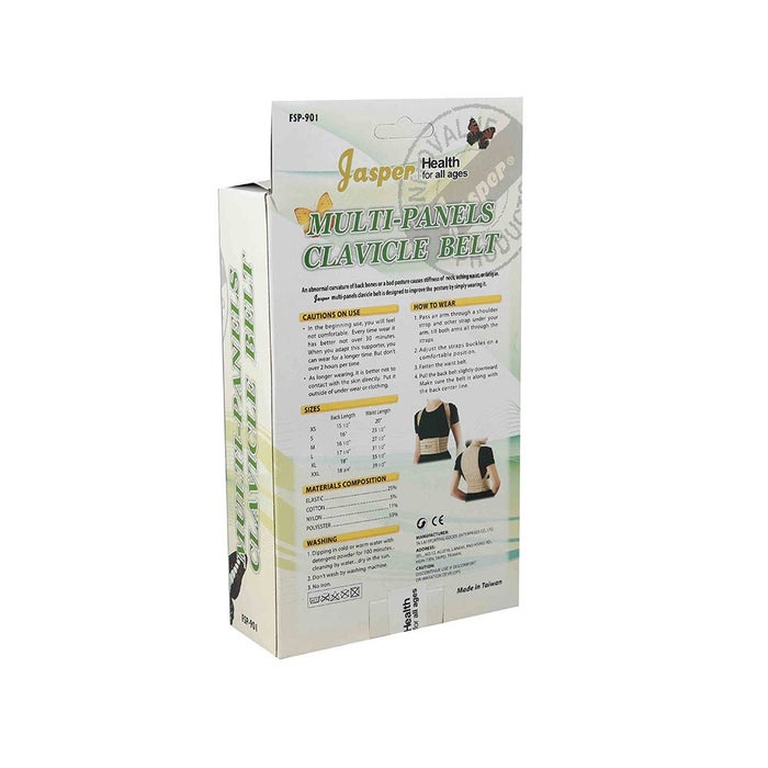 Online pharmacy Home