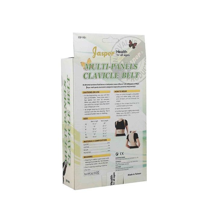 Online pharmacy Home