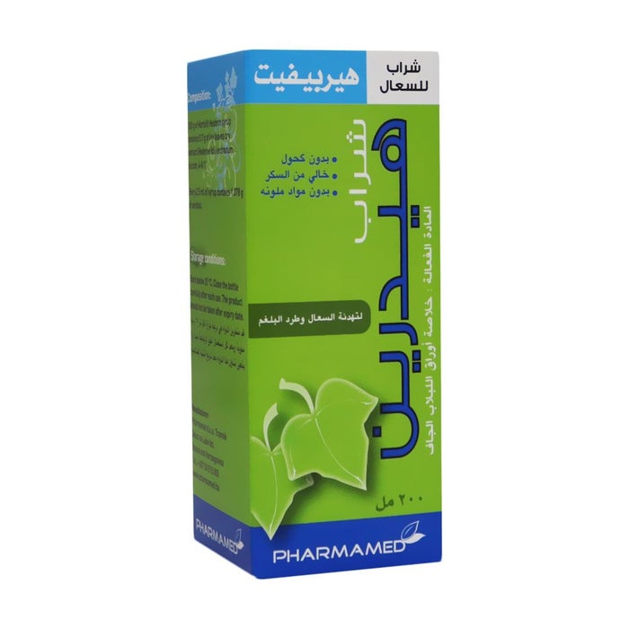 Online pharmacy Home