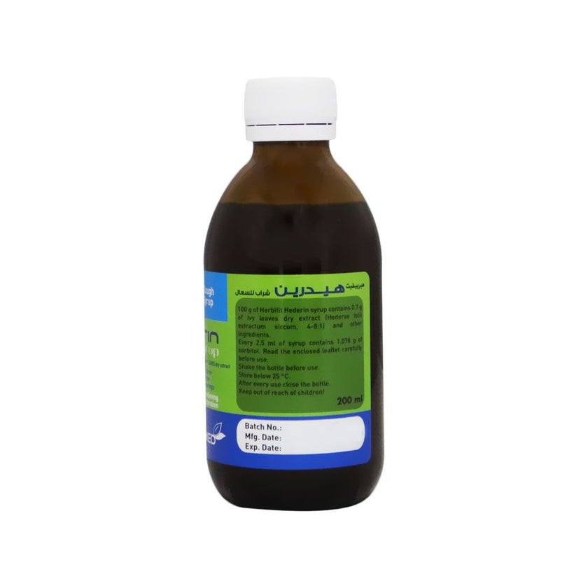 Herbifit Hederin Cough Syrup 200ml