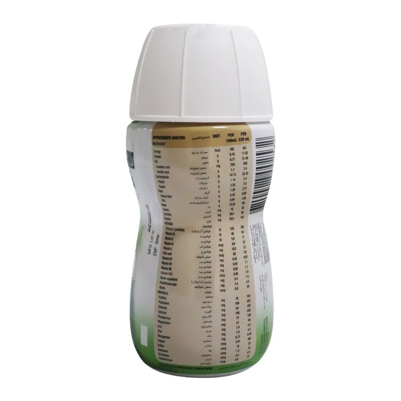 Nepro High Protein Complete Renal Nutrition Vanilla 220 mL