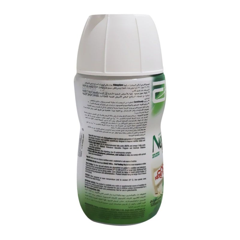 Nepro High Protein Complete Renal Nutrition Vanilla 220 mL