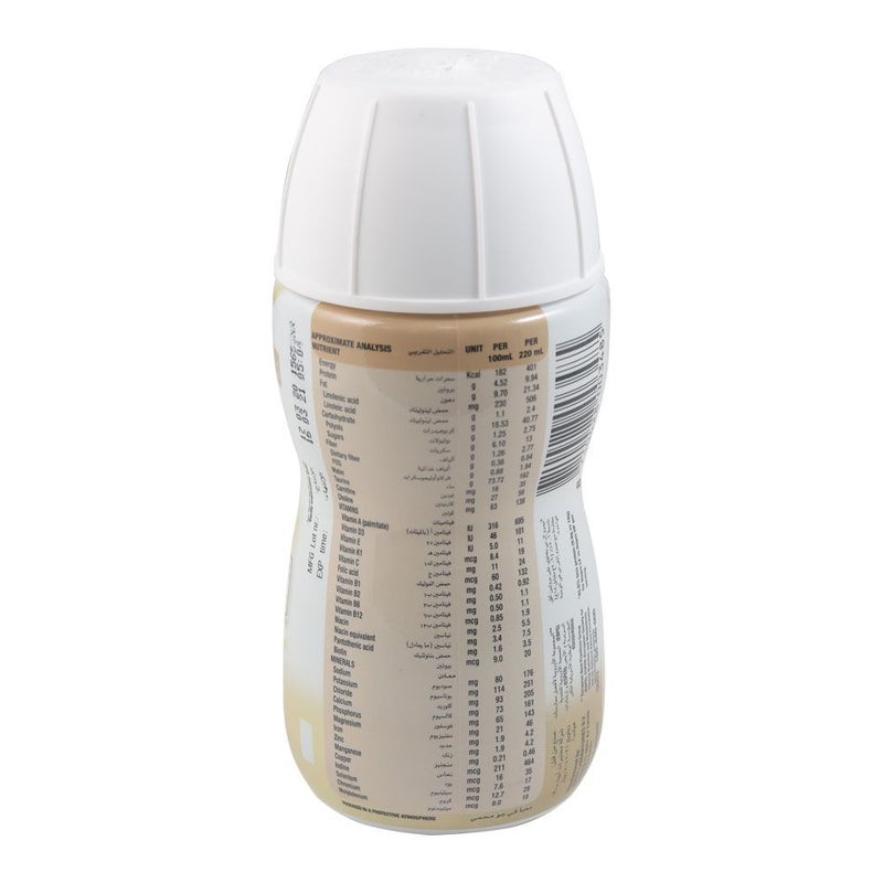 Nepro LP Vanilla Complete Renal Nutrition 220 mL