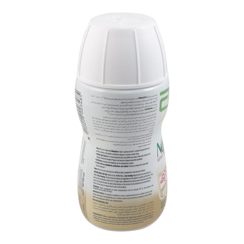 Nepro LP Vanilla Complete Renal Nutrition 220 mL