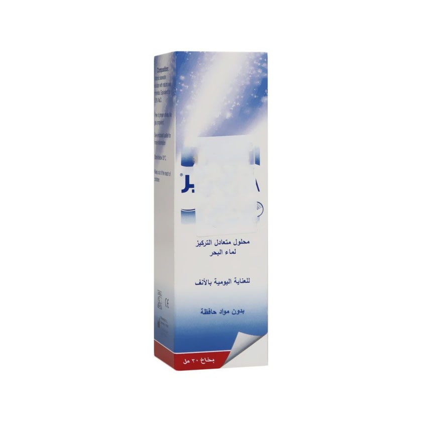 Aquamer Isotonic Nasal Spray 30ml
