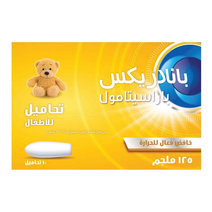 Online pharmacy Home
