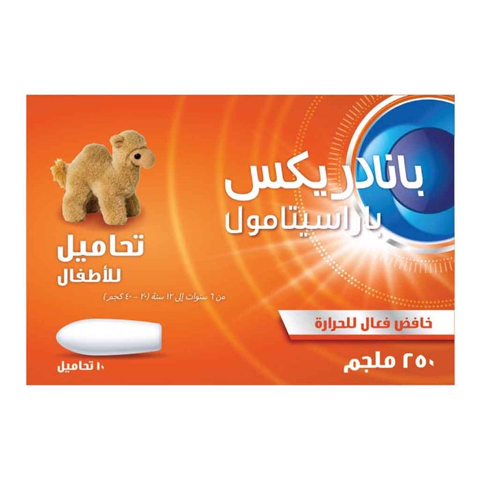 Online pharmacy Home