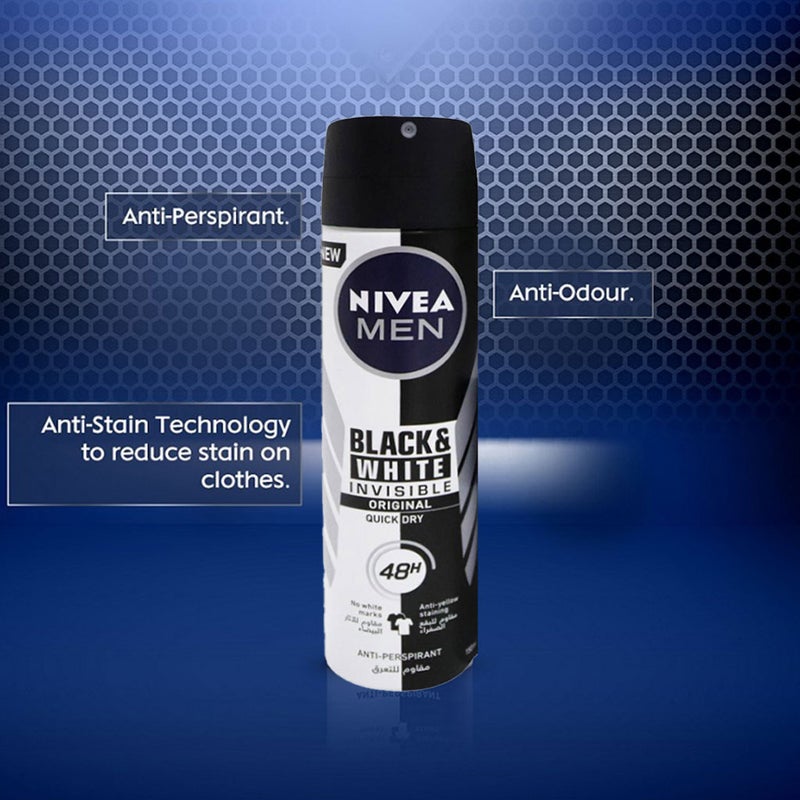 Nivea Men Black and White Anti-Perspirant 150 mL + Sensitive Shaving Gel 200 mL Promo Kit