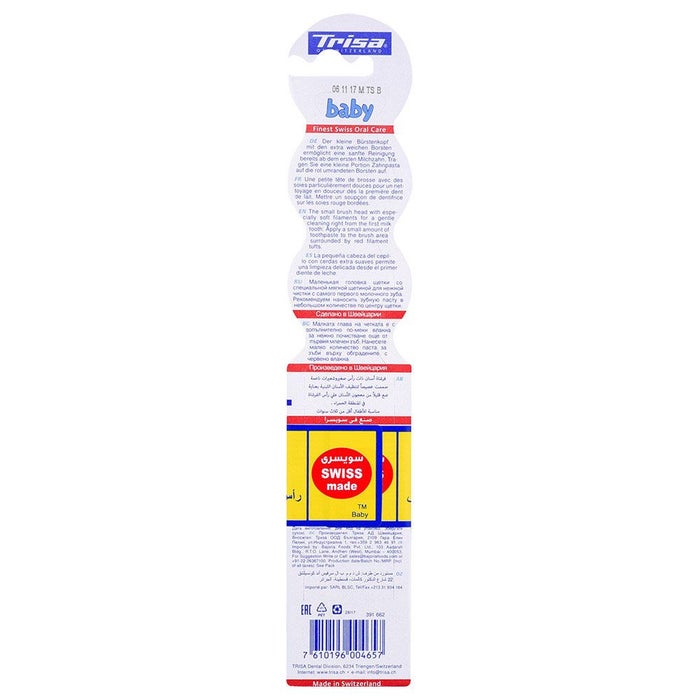 Online pharmacy Home