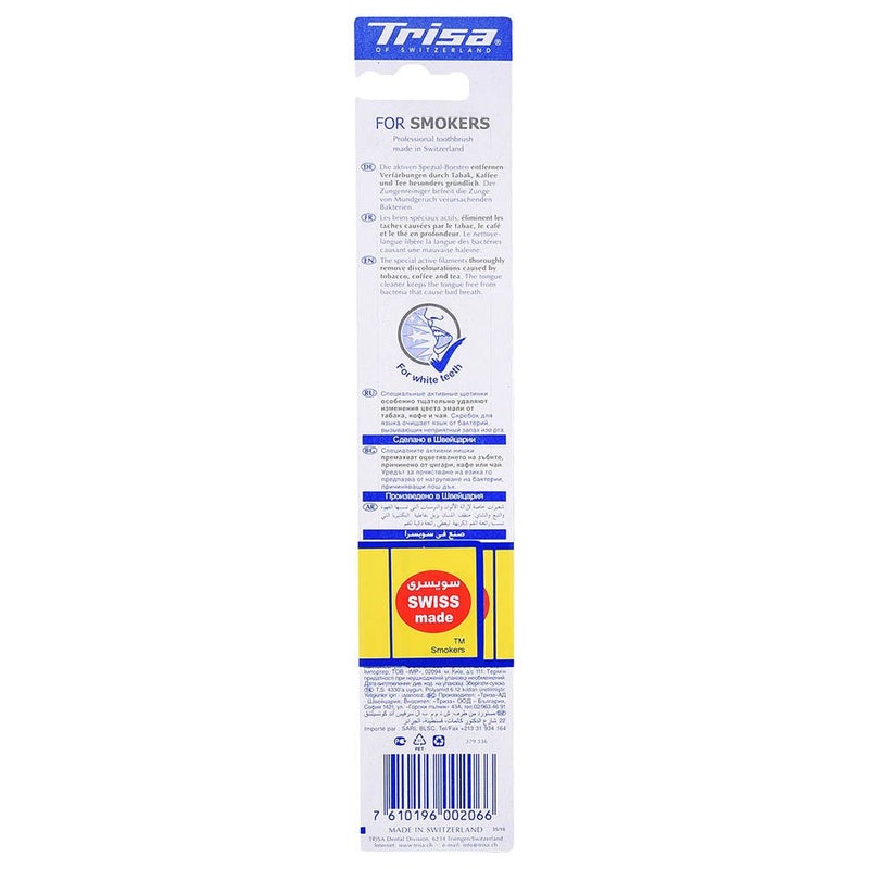 Trisa For Smokers Medium Toothbrush 002066