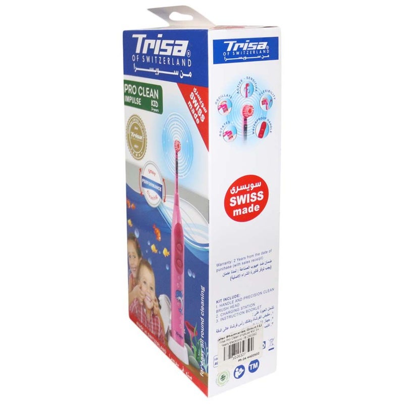 Trisa Pro Clean Impluse Kid 3+ Years Electric Toothbrush