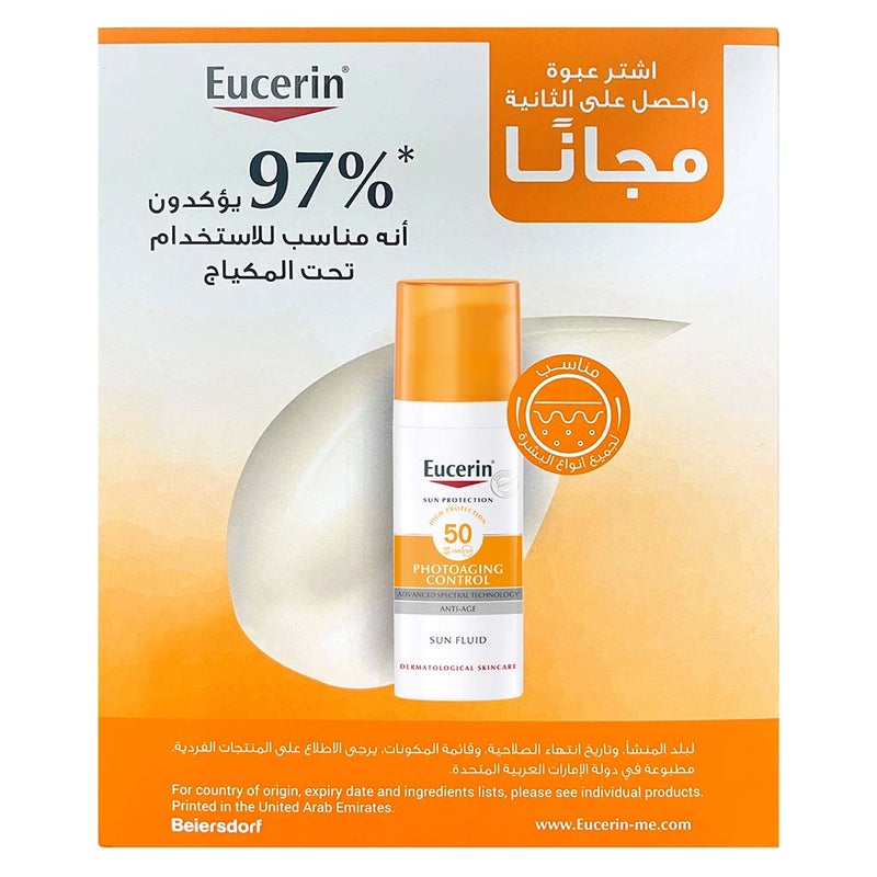 Eucerin Sun Photo-aging Control Sunscreen Anti-Aging Sun Fluid SPF50 50ml 1+1 PROMO