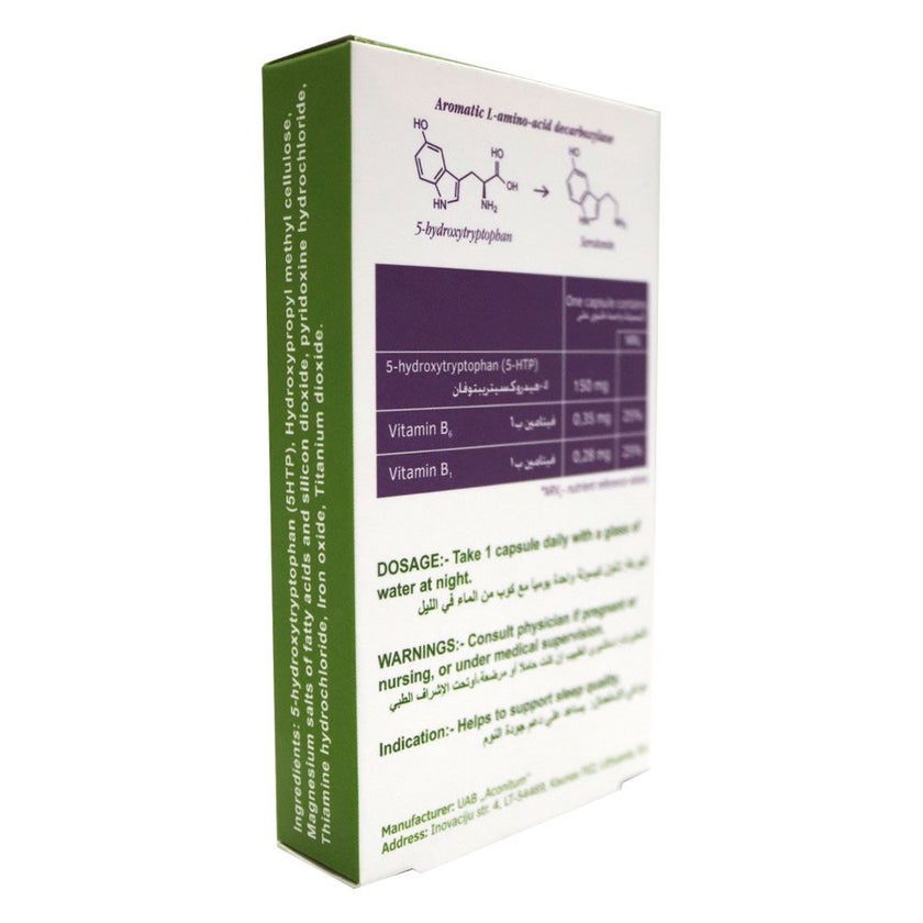 Triptan Forte Capsules, Pack of 30's