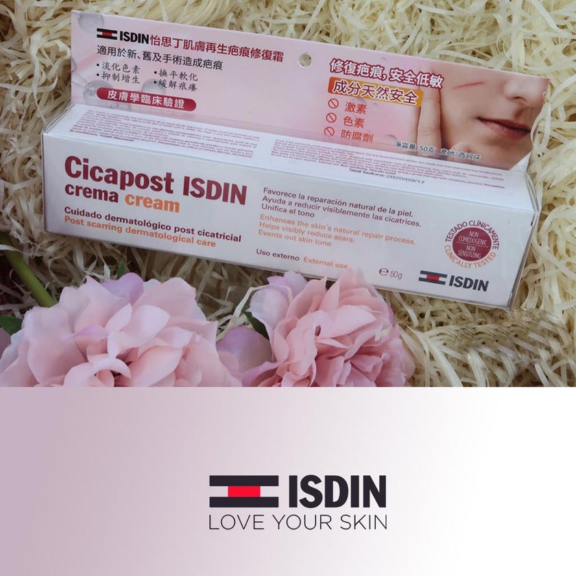 Isdin Cicapost Cream 50g