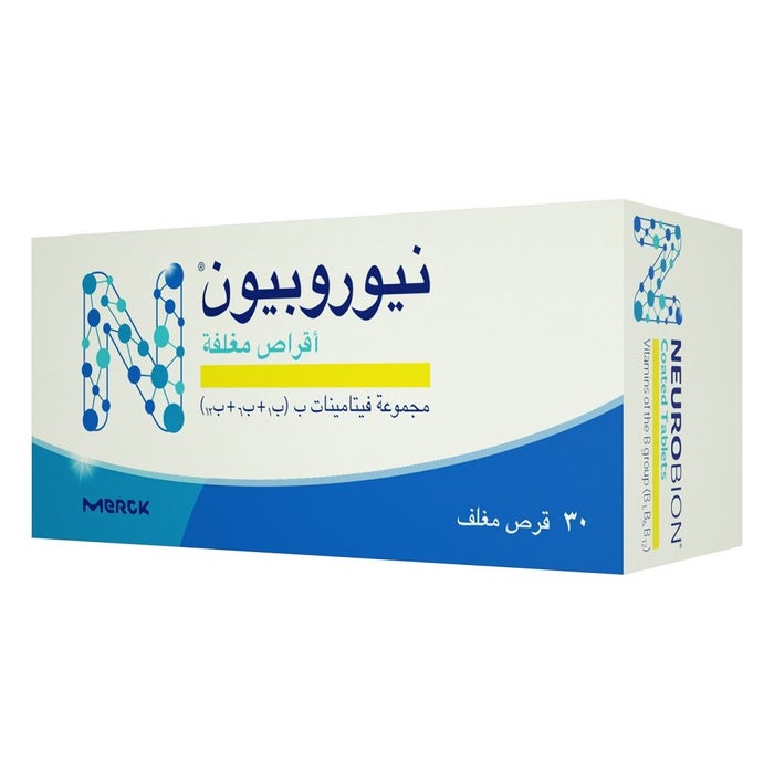 Online pharmacy Home