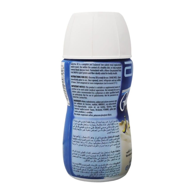 Glucerna SR Vanilla RPB 220 mL