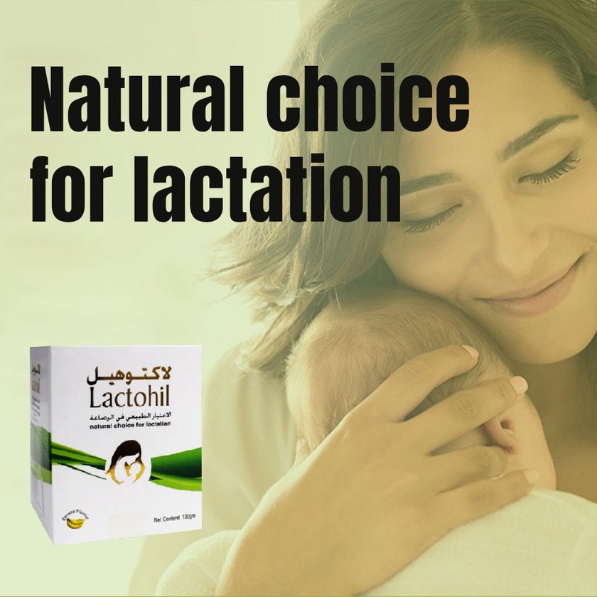 Lactohil Oral Powder 100g