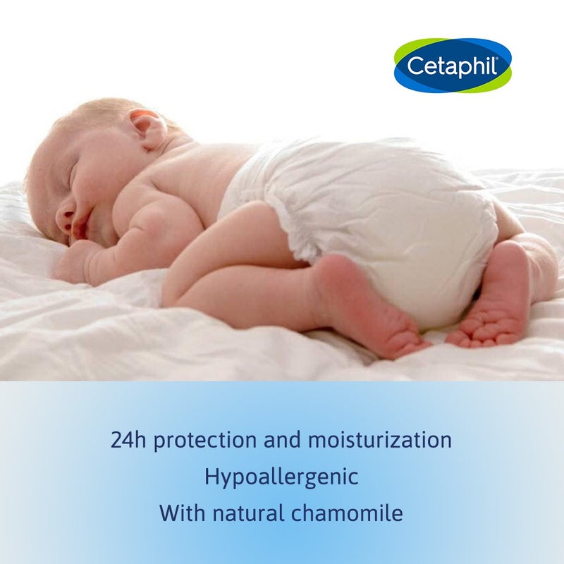 Cetaphil Baby Diaper Cream 70 g