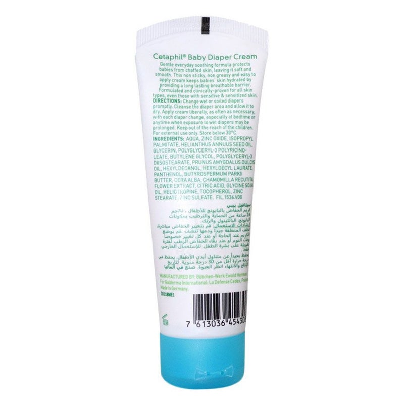 Cetaphil Baby Diaper Cream 70 g