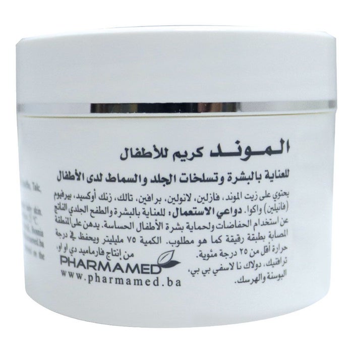 Online pharmacy Home