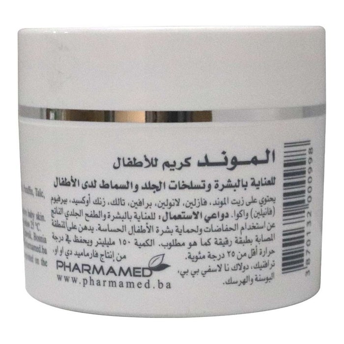 Online pharmacy Home
