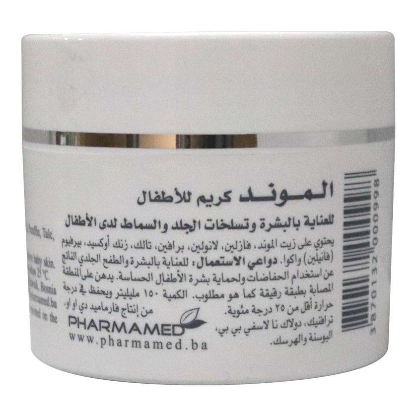 Pharmamed Almond Baby Skin Care Cream 150g