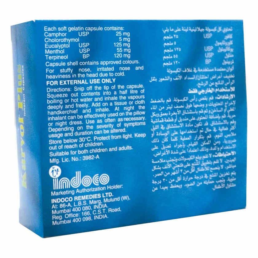 Karvol Plus Inhalant Capsules, Pack of 20's