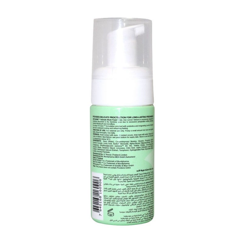 Betadine Daily Use Feminine Intimate Foam Fresh & Active Lemon Verbena 100ml