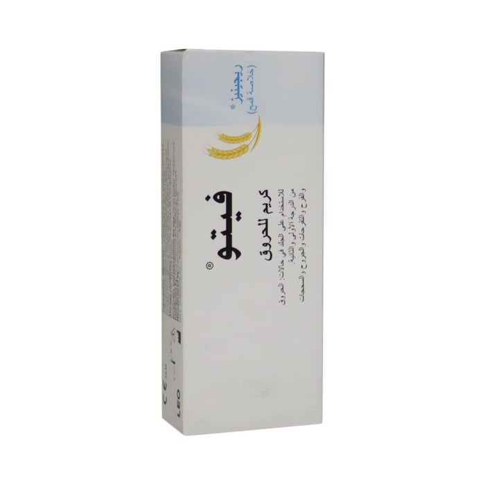 Online pharmacy Home