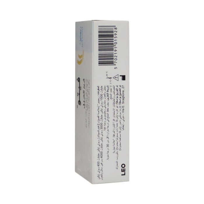 Online pharmacy Home