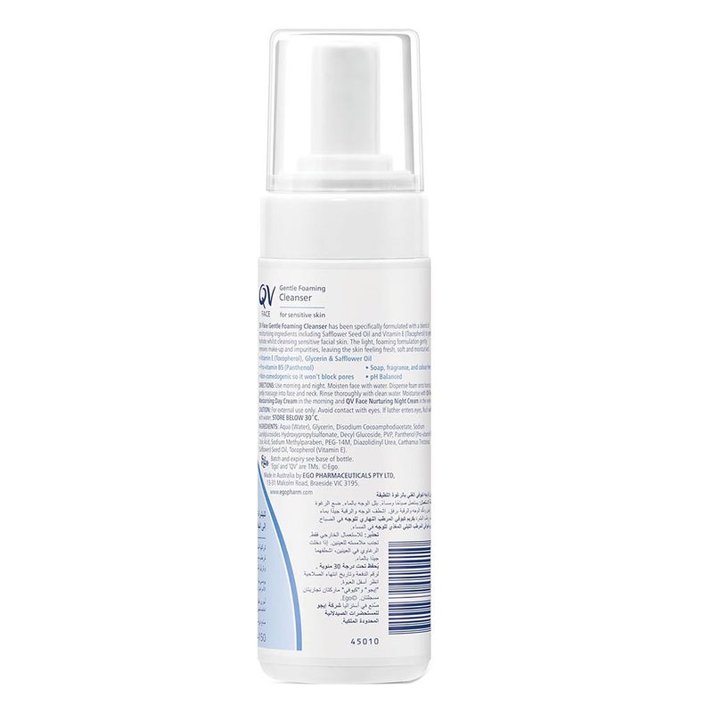 Ego QV Face Gentle Foaming Cleanser, Makeup Remover 150ml