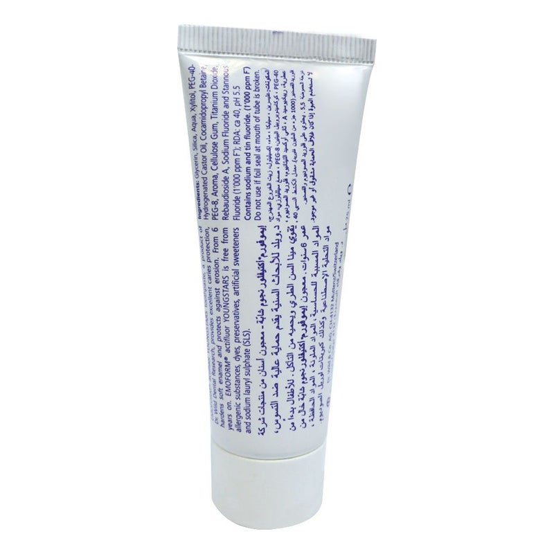 Emoform Actifluor Young Stars 6+ Years Toothpaste 75 mL