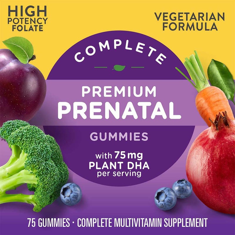 Alive Prenatal Multivitamin Gummies 75's