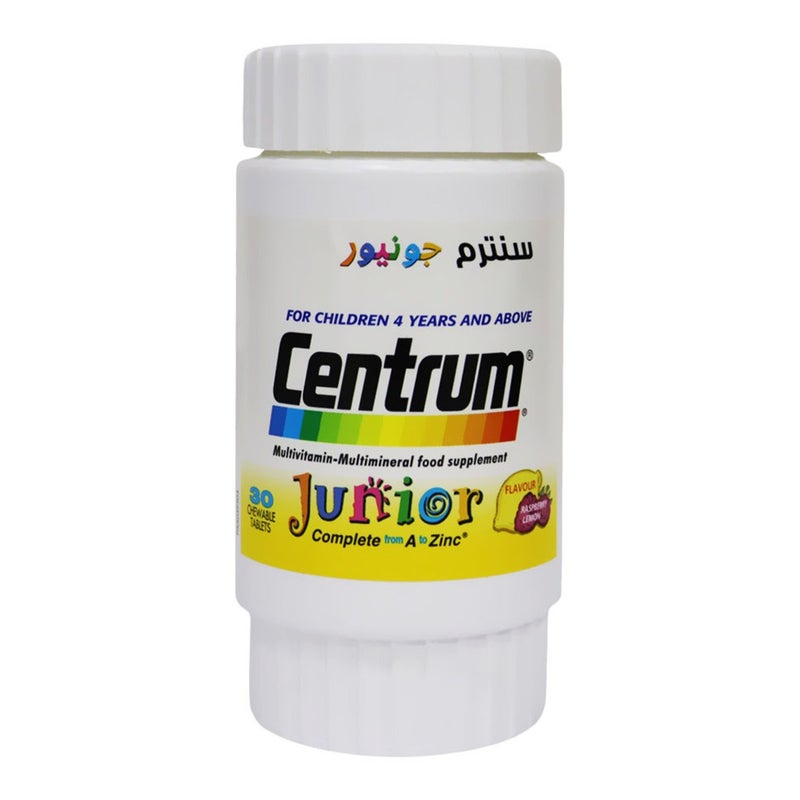 Centrum Junior Chewable Tablets 30's