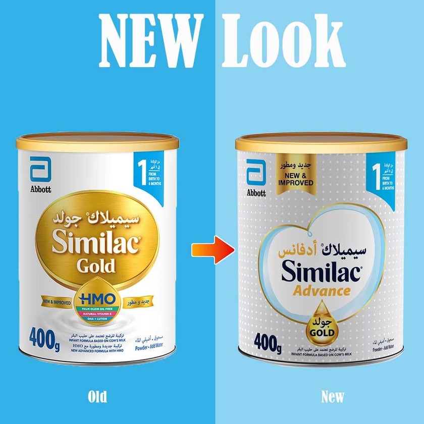 Similac Advance Gold Stage 1 Baby Milk Formula For 0 To 6 Months 400g