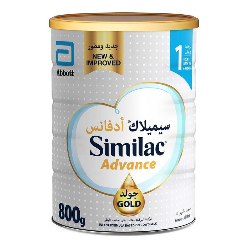 Similac Advance Gold Stage 1 Baby Milk Formula For 0 To 6 Months 800g