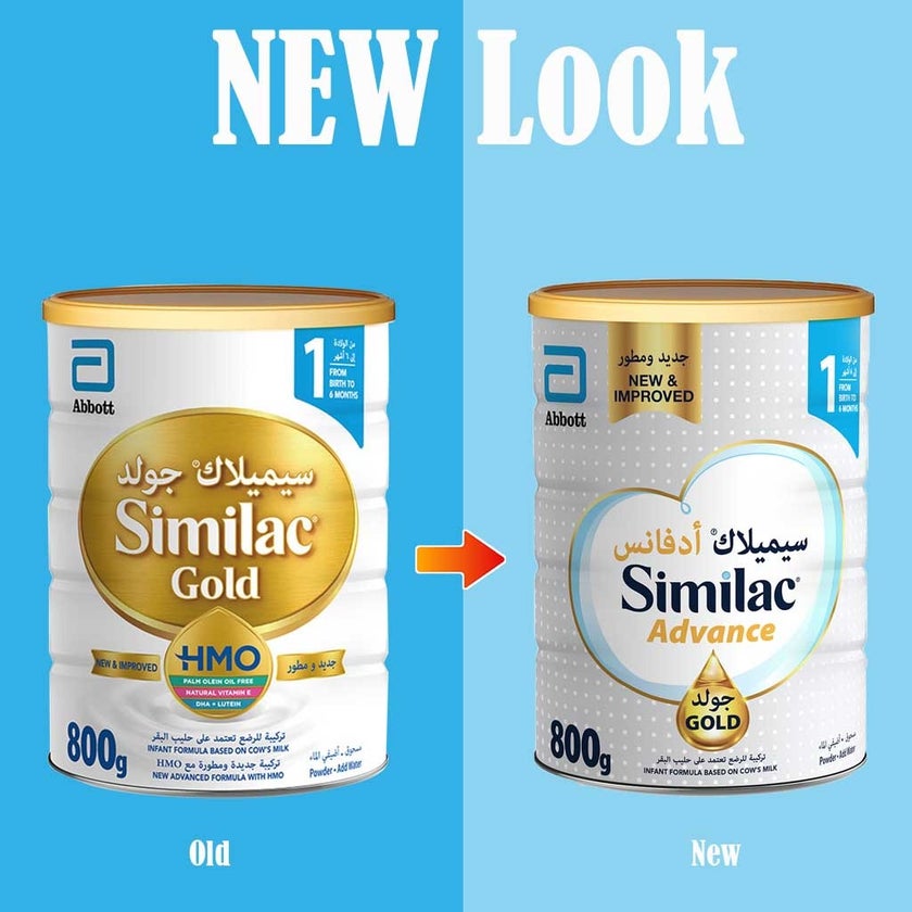 Similac Advance Gold Stage 1 Baby Milk Formula For 0 To 6 Months 800g