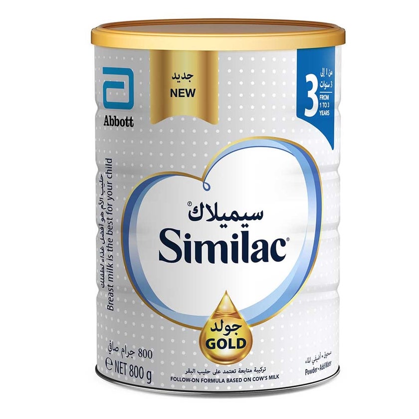 Similac Gold Stage 3 Toddlers Milk Formula For 1 To 3 Years 800g